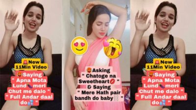 Famous Influencer Gone Red NUDE Viral MMS